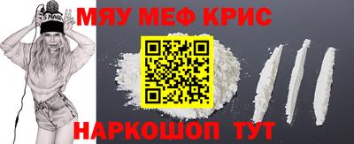 мет Будённовск