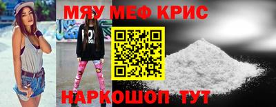 винт Бузулук