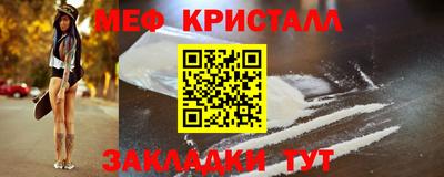 винт Бузулук