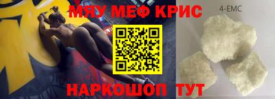 винт Бузулук