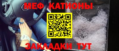 мет Будённовск
