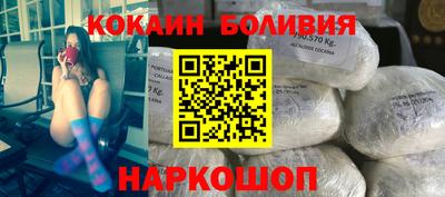 винт Бузулук