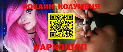 винт Бузулук
