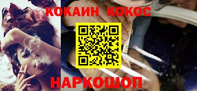 винт Бузулук