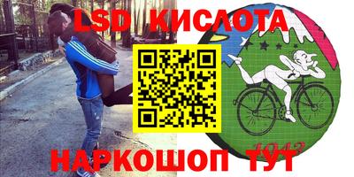 мет Будённовск
