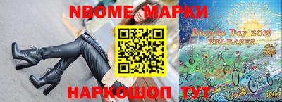 мяу мяу мука Бугуруслан