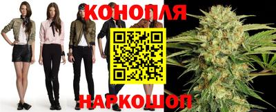 мет Будённовск
