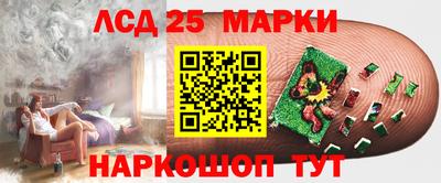 мяу мяу мука Бугуруслан