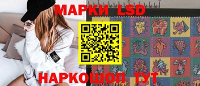 мет Будённовск