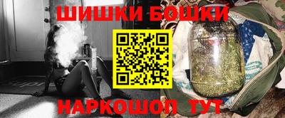 винт Бузулук