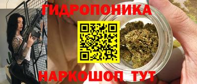 мет Будённовск