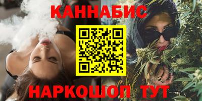 мет Будённовск