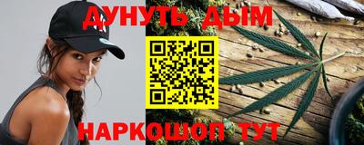 мет Будённовск