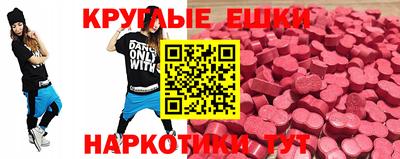 мяу мяу мука Бугуруслан