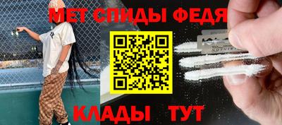 винт Бузулук