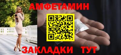 мяу мяу мука Бугуруслан