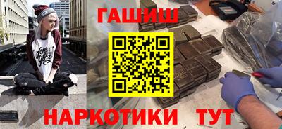 винт Бузулук