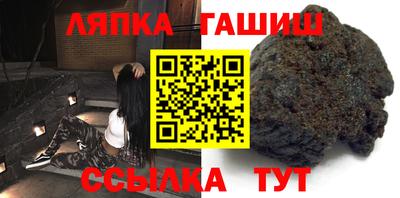 мяу мяу мука Бугуруслан