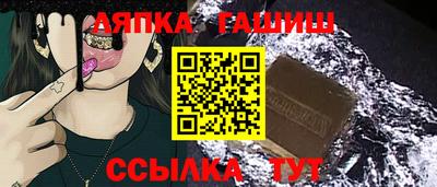 мяу мяу мука Бугуруслан