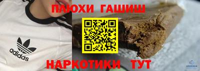 мяу мяу мука Бугуруслан