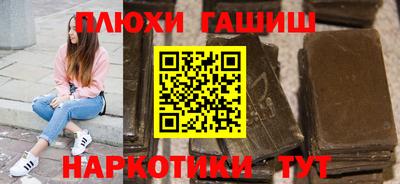мяу мяу мука Бугуруслан