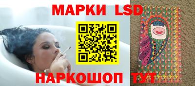 мяу мяу мука Бугуруслан