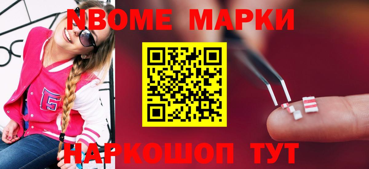 Лсд 25 экстази кислота Куйбышев
